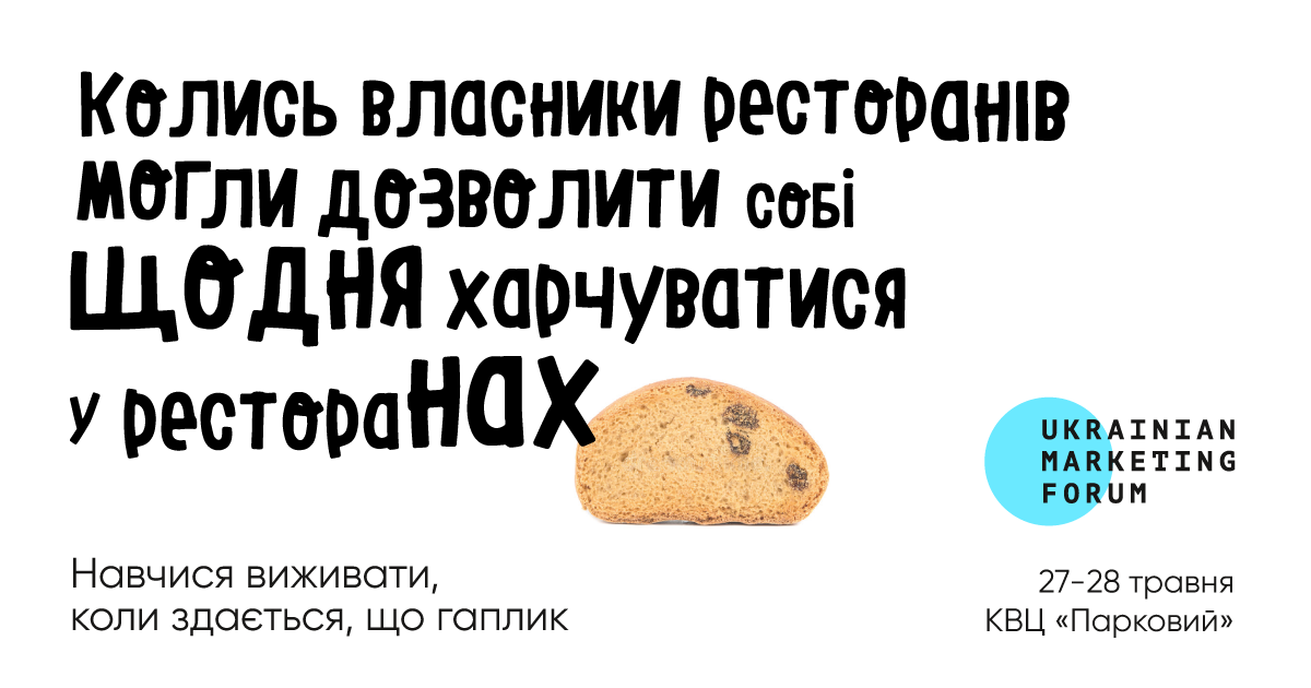 img-title