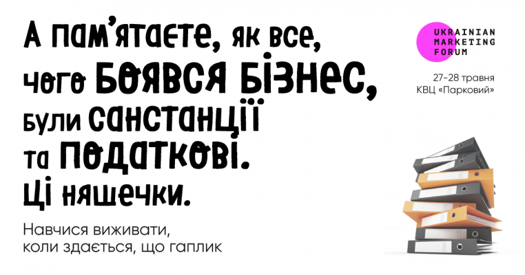 img-title