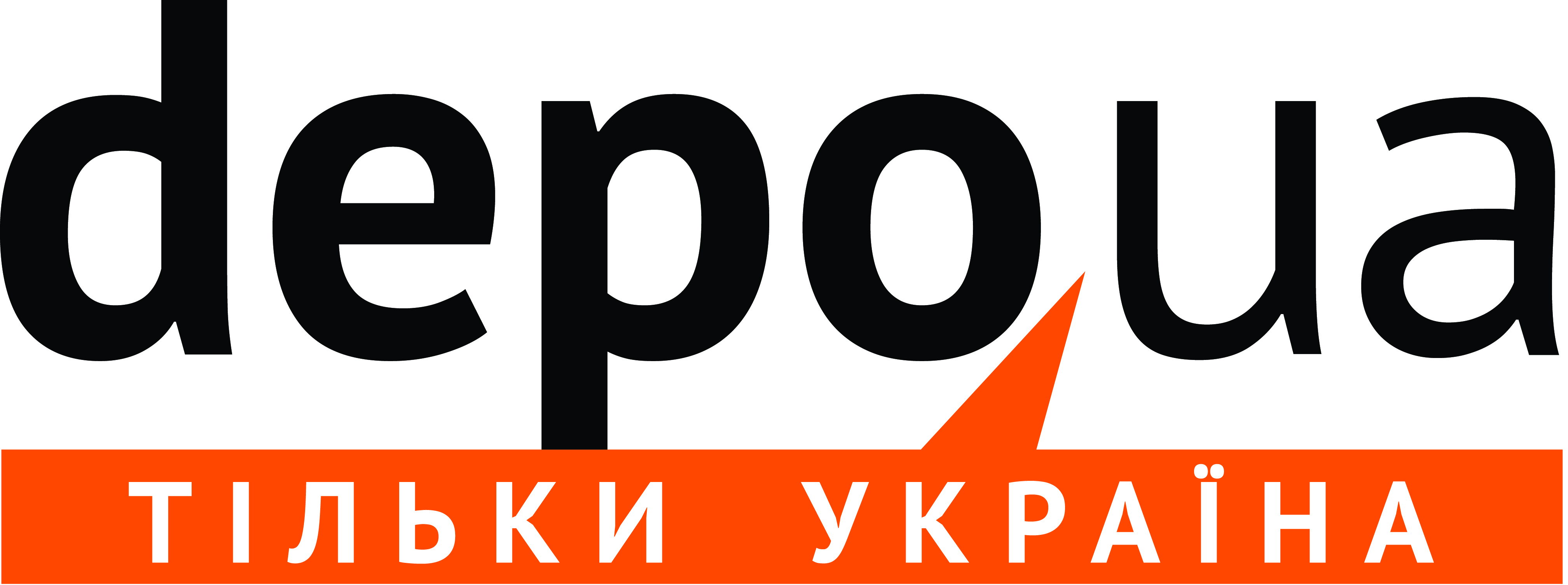 Depo.ua