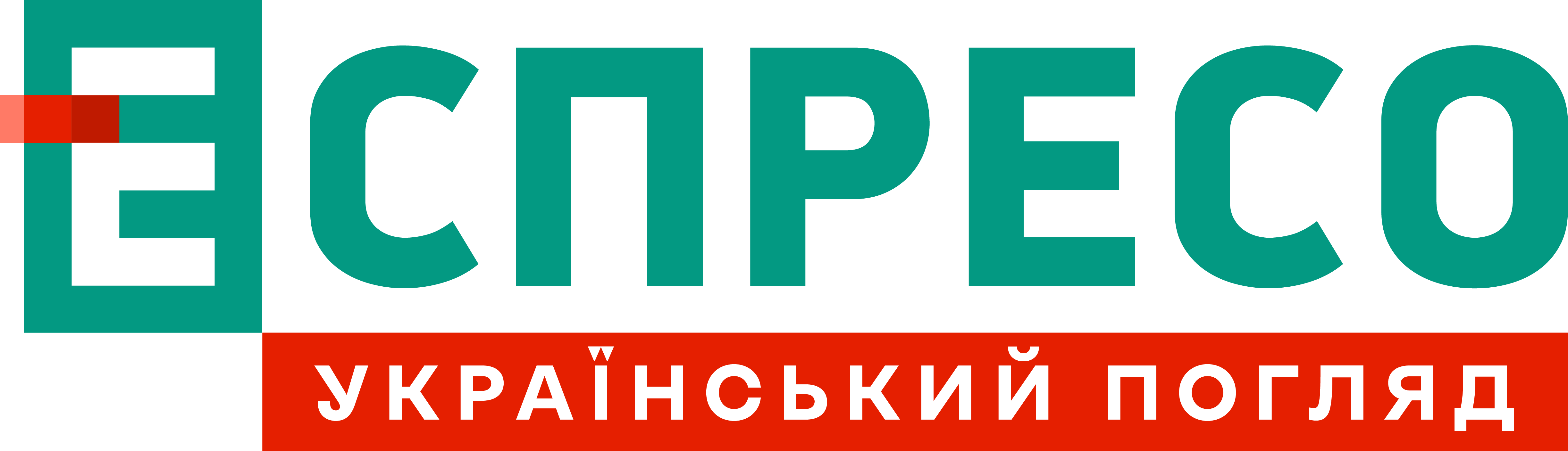 Еспресо