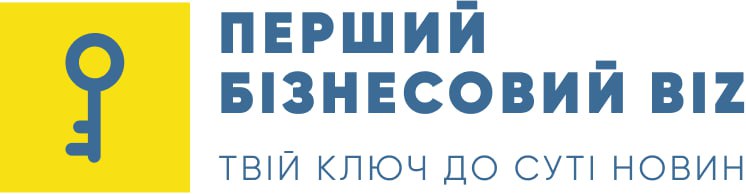 Перший Бізнесовий